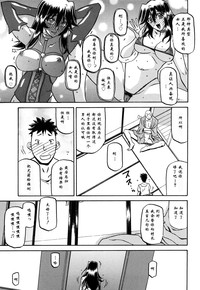 第284页图