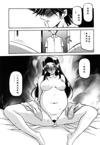 第292页图
