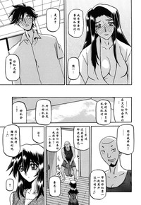 第300页图