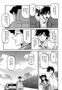 第304页图