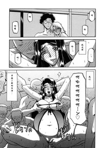 第308页图