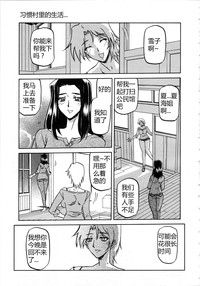 第40页图