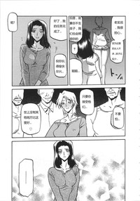 第44页图