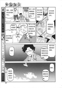 第48页图