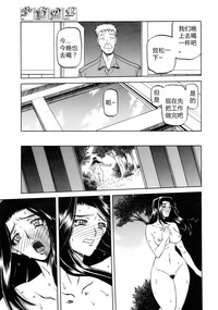第64页图