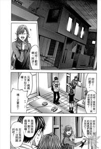 第112頁圖