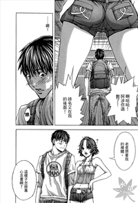 第200頁圖