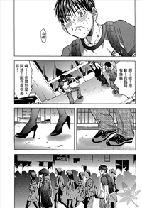 第20頁圖