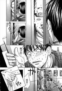 第32頁圖
