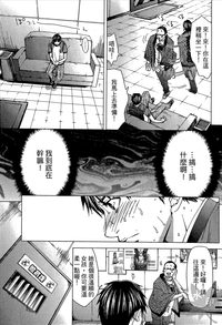 第36頁圖