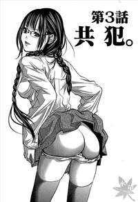第56頁圖