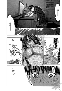 第72頁圖