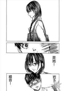 第76頁圖