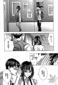 第88頁圖