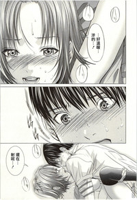 第136頁圖