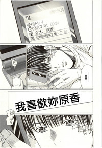 第172頁圖