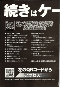 第208頁圖