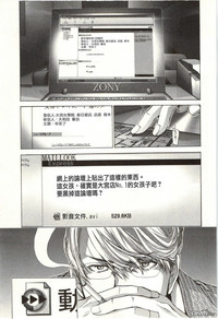 第44頁圖