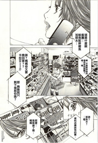 第84頁圖