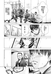 第100頁圖