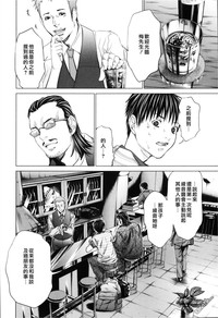 第104頁圖