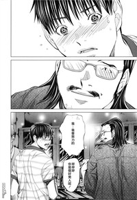 第108頁圖