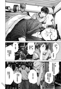 第116頁圖