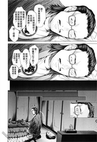 第132頁圖