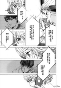 第156頁圖