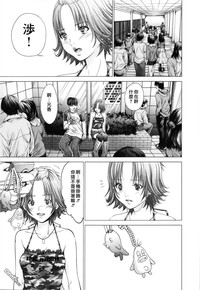 第160頁圖
