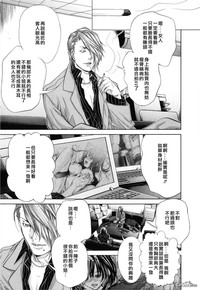 第184頁圖