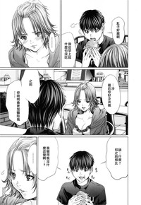 第188頁圖