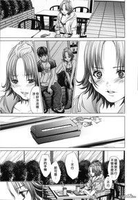 第192頁圖