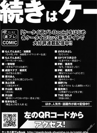 第200頁圖