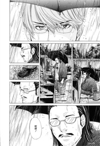 第48頁圖