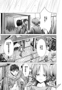 第56頁圖