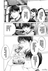 第92頁圖