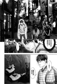 第96頁圖