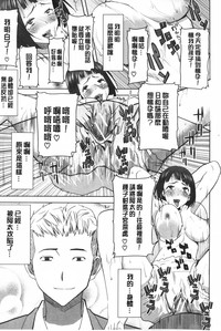 第108頁圖
