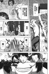 第116頁圖