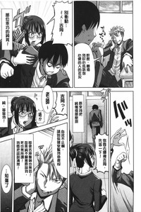 第144頁圖