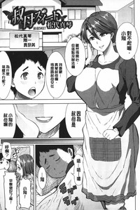 第160頁圖