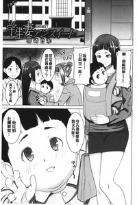 第180頁圖