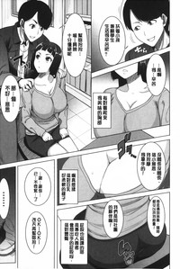 第184頁圖