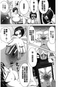 第28頁圖