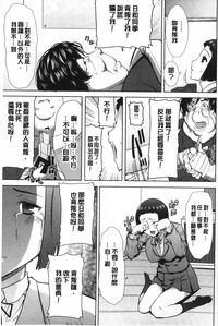 第36頁圖