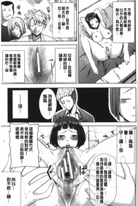 第60頁圖