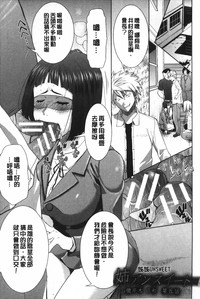 第96頁圖