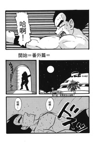 第108页图