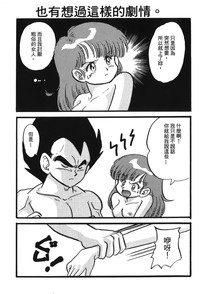 第120页图